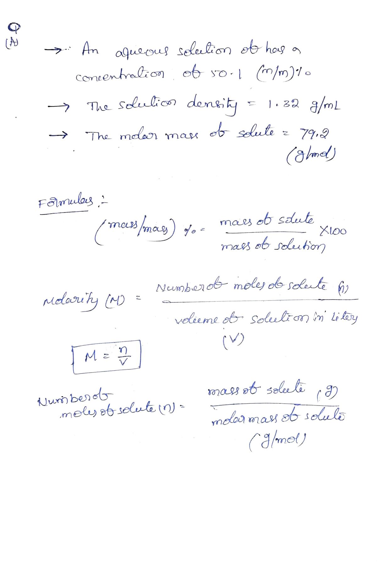 Chemistry homework question answer, step 1, image 1